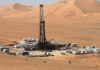 Gisement de Kafra : le pétrole comme scène diplomatique entre Niamey et Alger