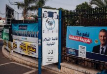Elections en Israël : percée historique des listes arabes, Netanyahou affaibli